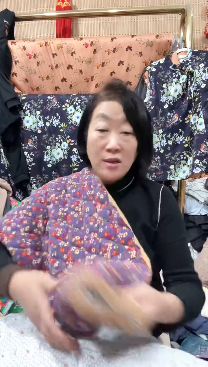 石墨烯花绗棉2米一单