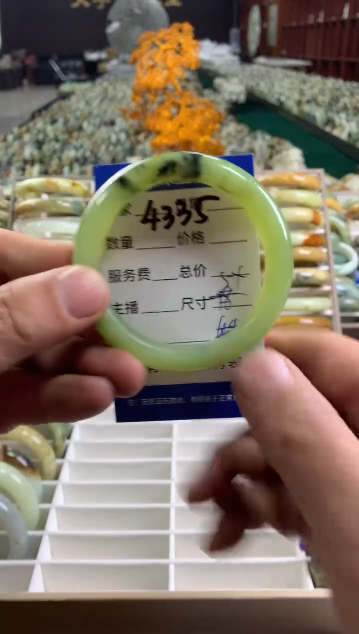 未镶嵌蛇纹石玉手镯4335