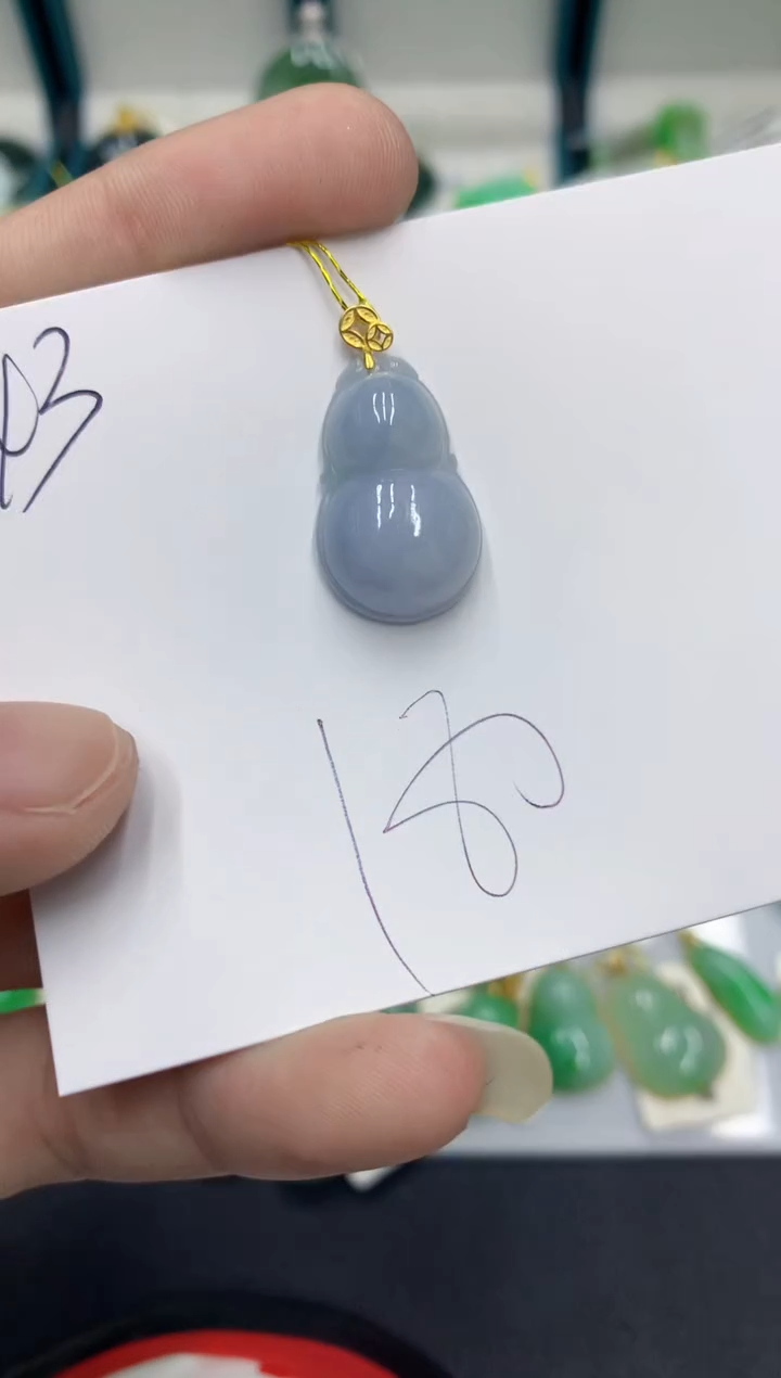 【闪购商品】翡翠颈饰18K金镶嵌翡翠