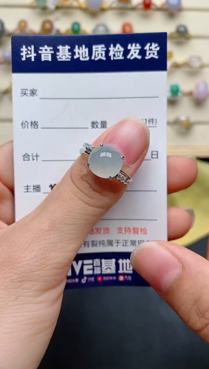 【闪购商品】翡翠戒指银S925镶嵌.............