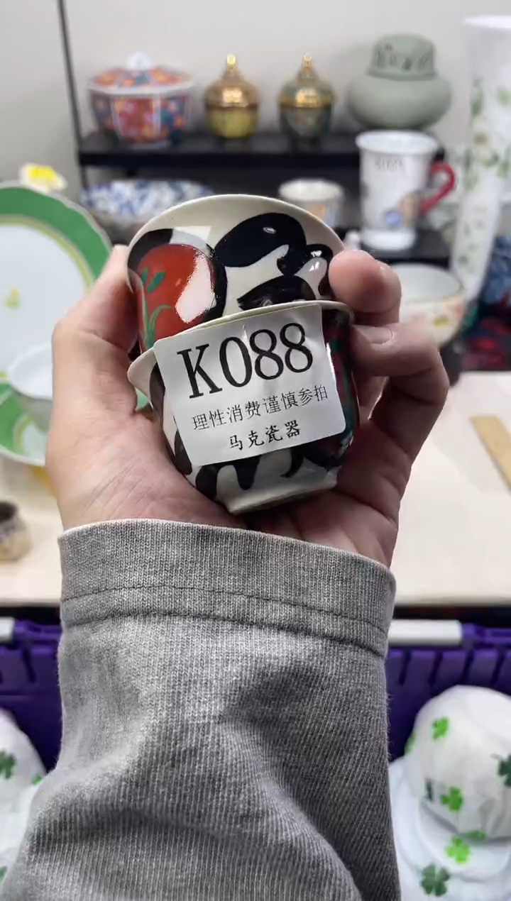 瓷片用****4                K088