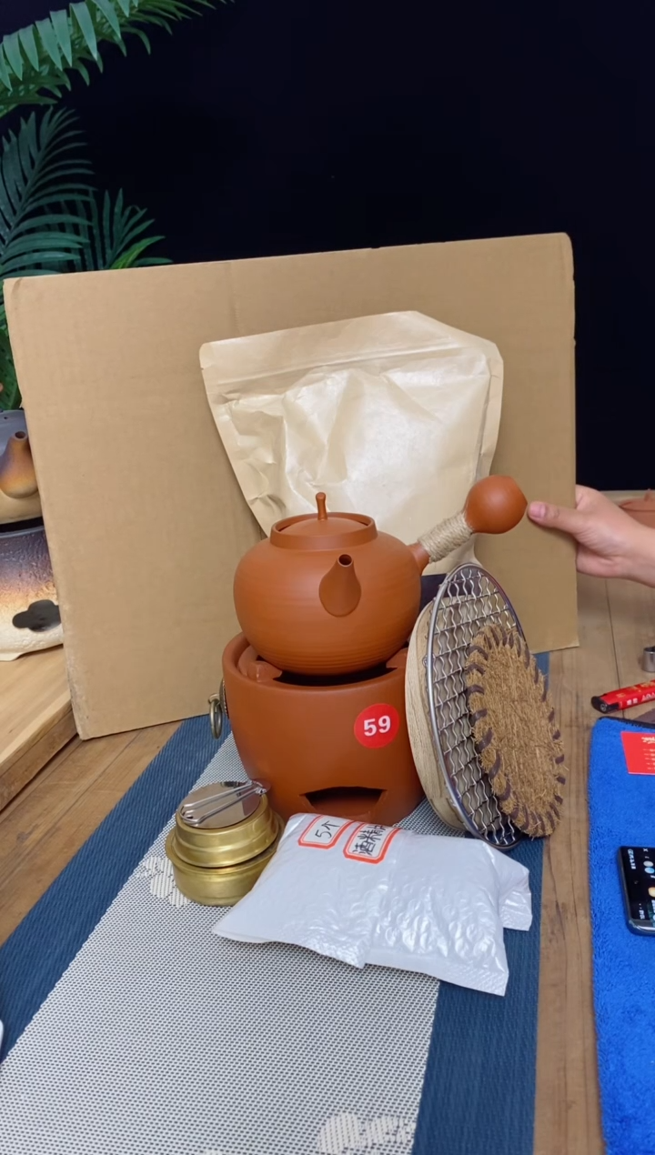 【闪购商品】炭炉➕壶➕酒精灯8件套组555888