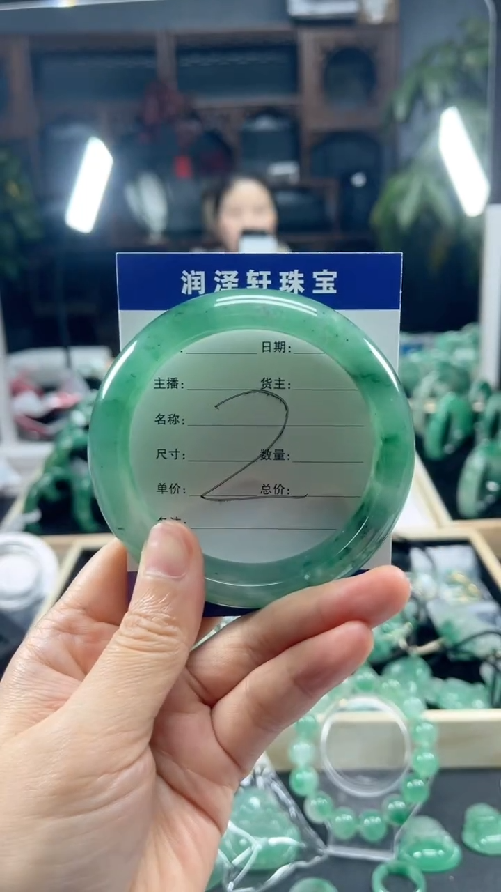 【闪购商品】石英质玉未镶嵌手镯手镯
