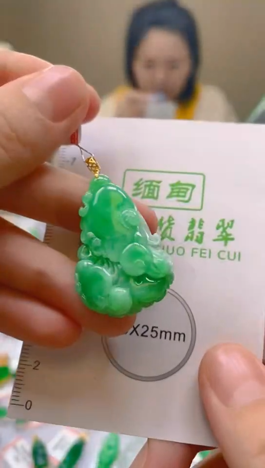【闪购商品】翡翠颈饰18K金镶嵌新号开播，全场乱卖