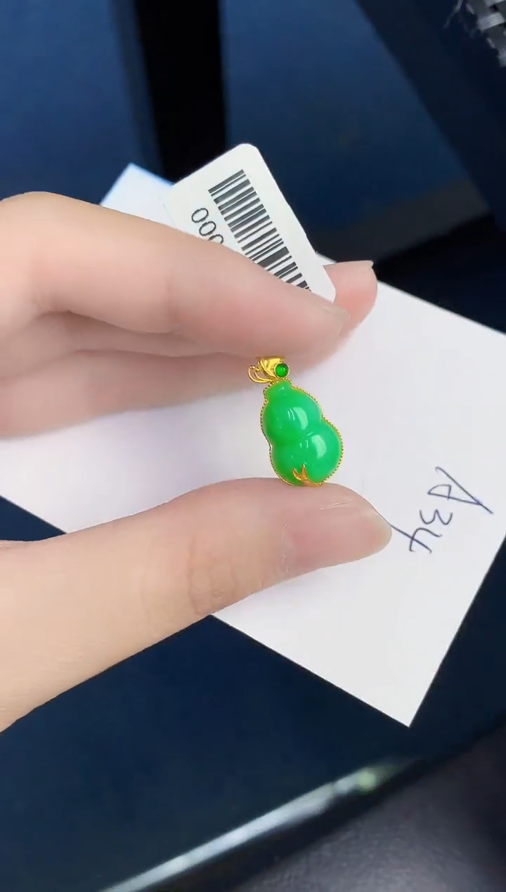 【闪购商品】翡翠颈饰18K金镶嵌000000000