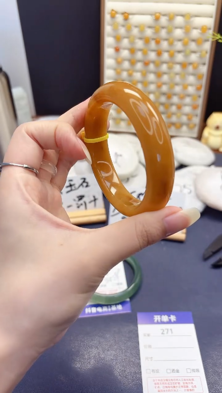 石英质玉手镯未镶嵌271-财气镯-圈口60.9