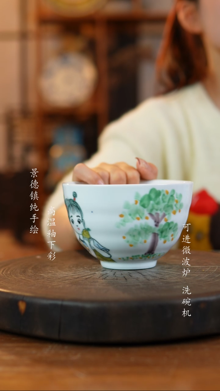 其他陶103高白泥葫芦碗