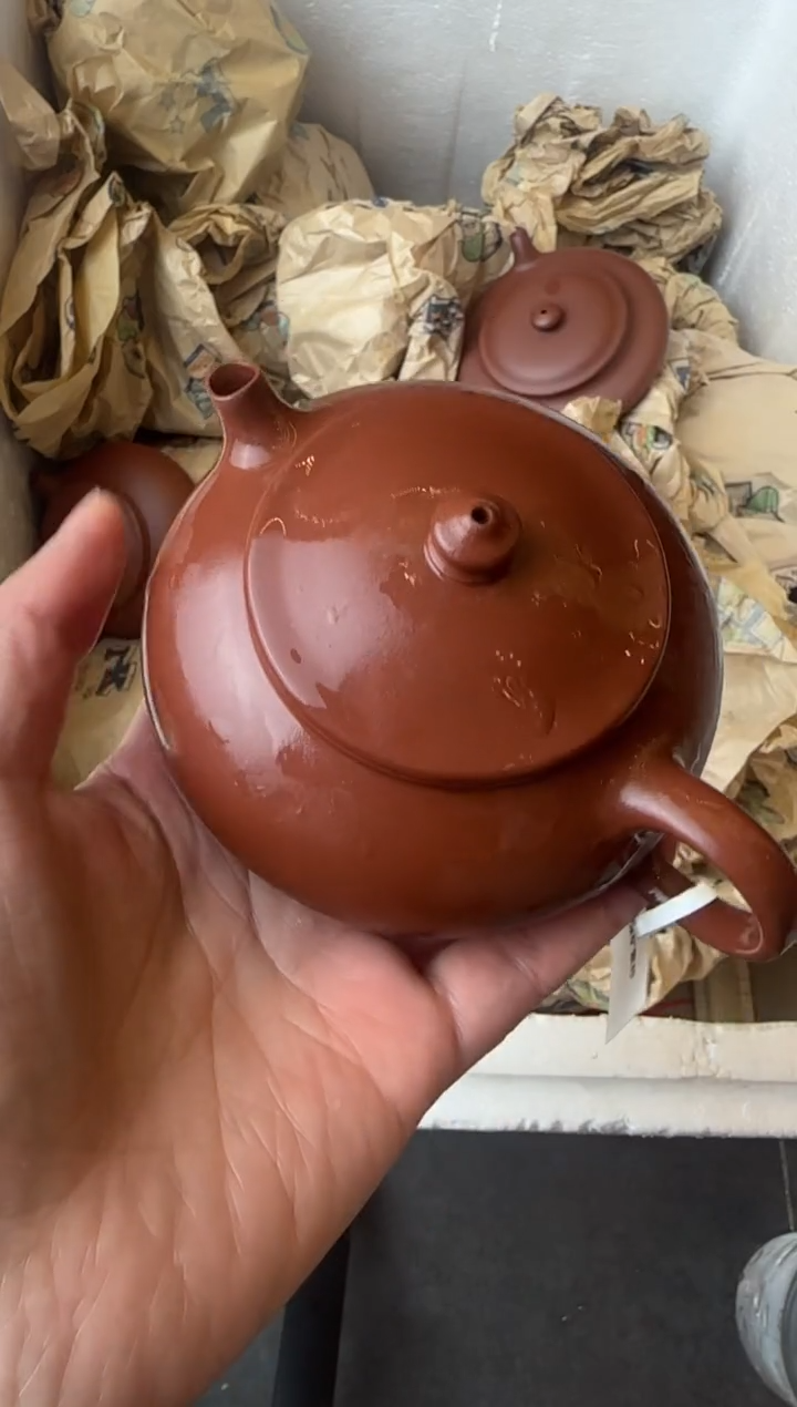 【闪购商品】紫砂茶壶宜兴原矿紫砂壶