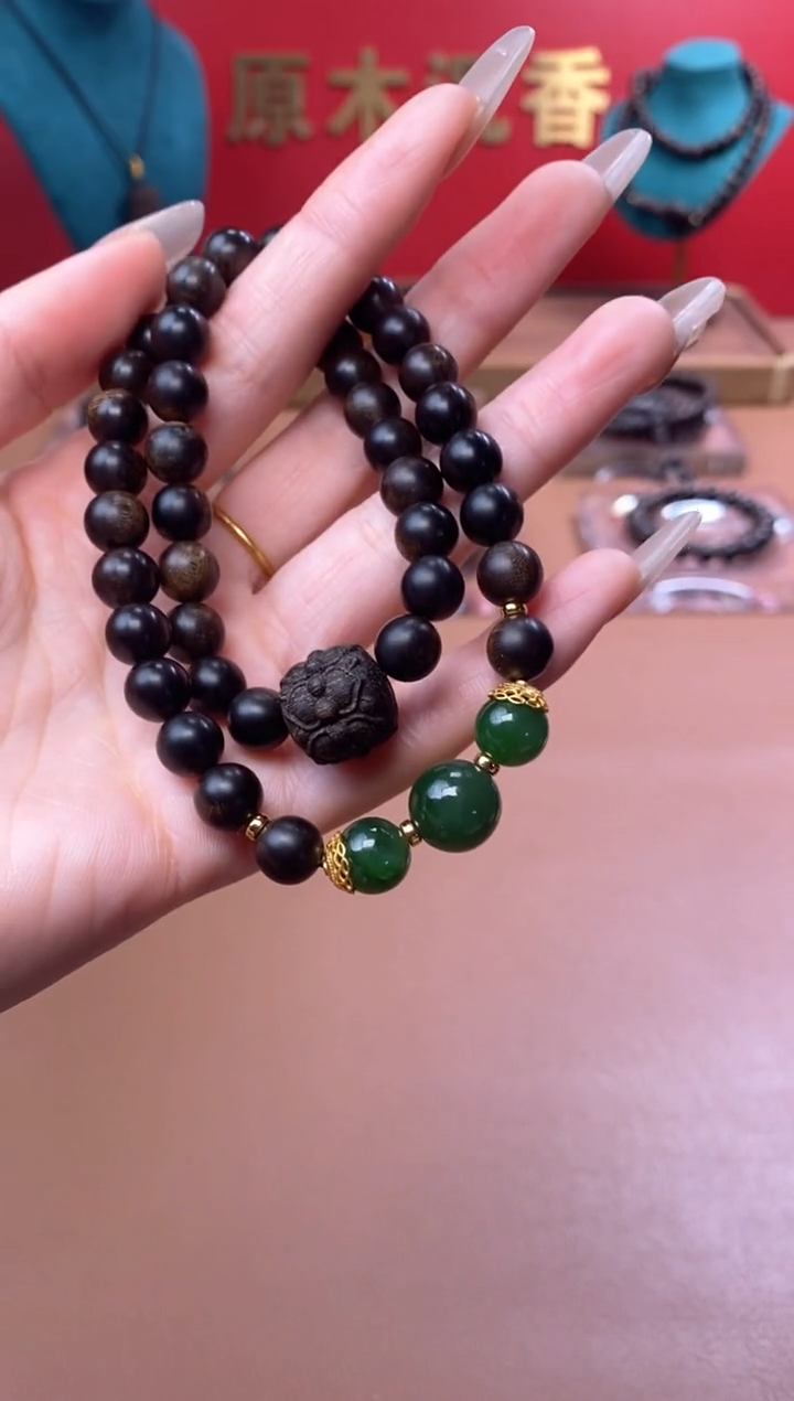 【闪购商品】沉香手串Y沉水玉化紫棋楠08+紫棋楠莲花沉香木雕