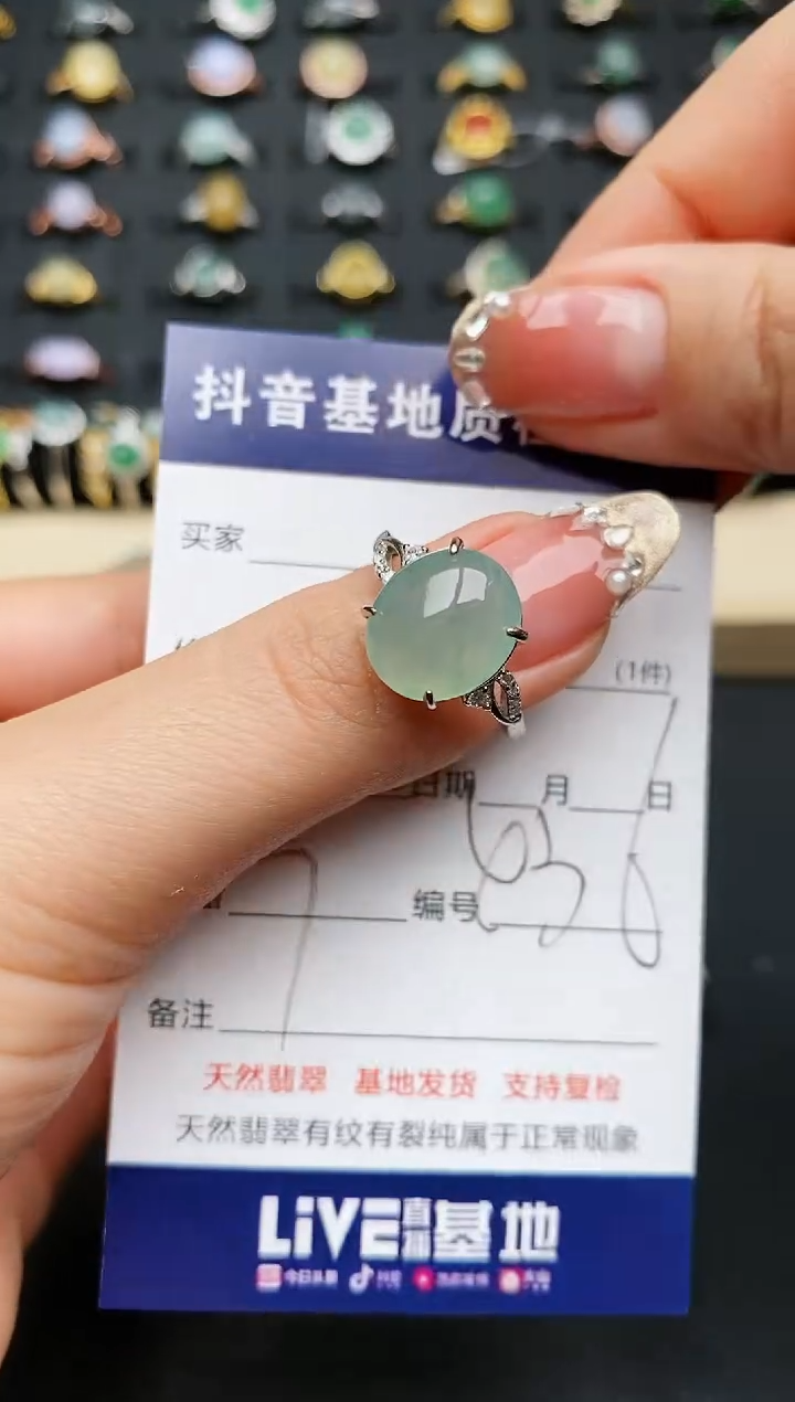 【闪购商品】翡翠戒指银S925镶嵌............