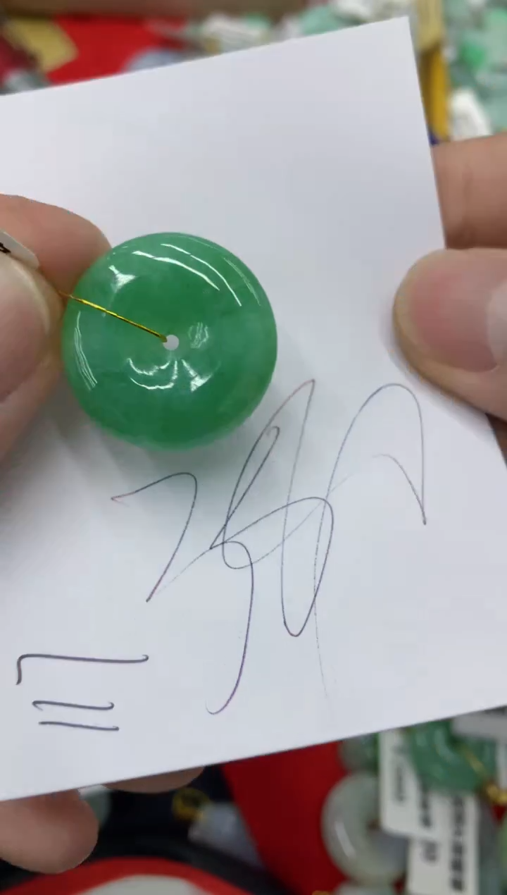 【闪购商品】翡翠颈饰未镶嵌号链接1111111111