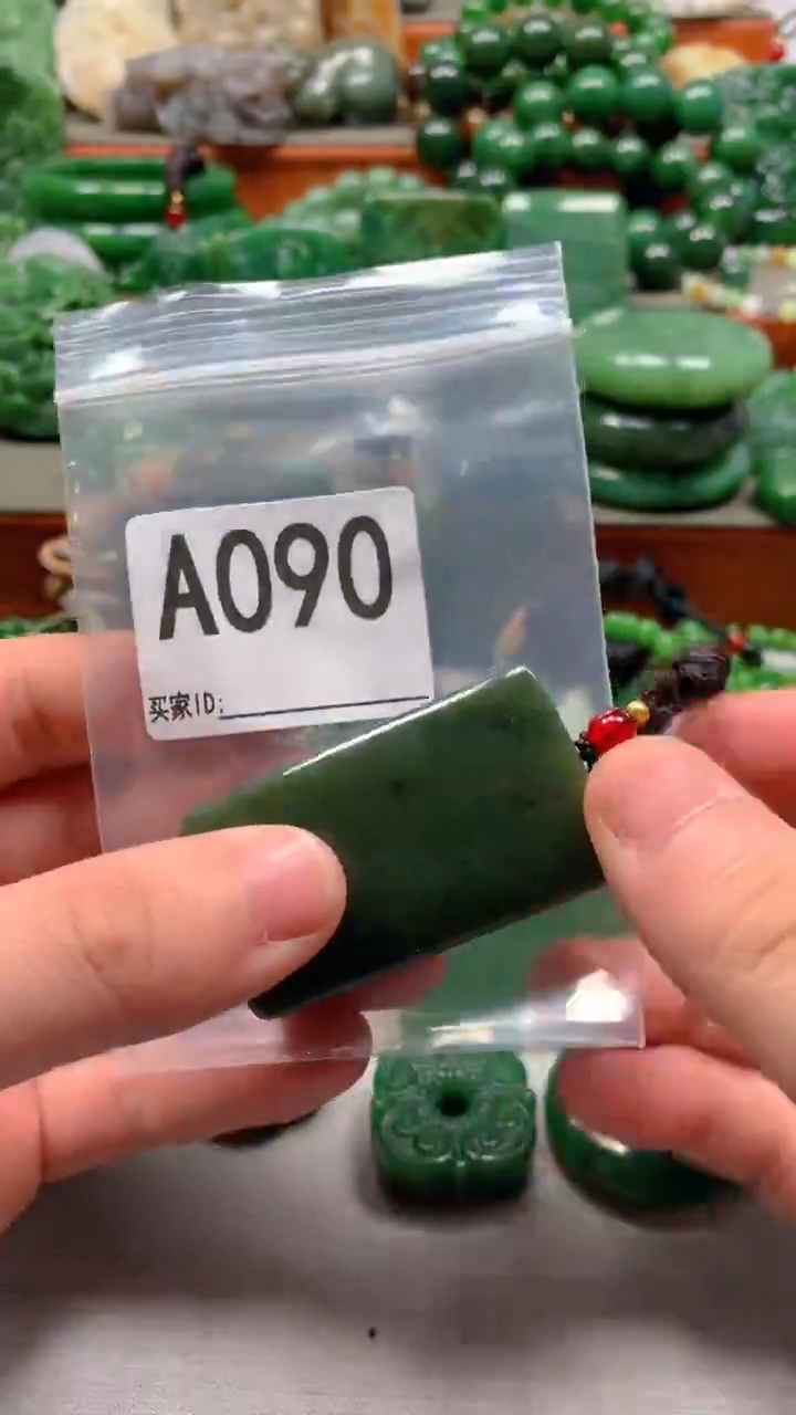 未镶嵌和田玉珠宝半成品1