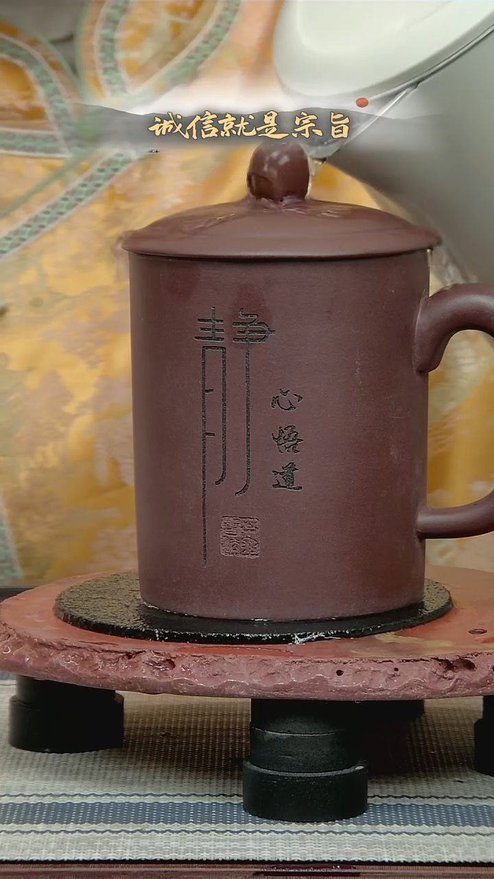 茶杯紫砂36504534053