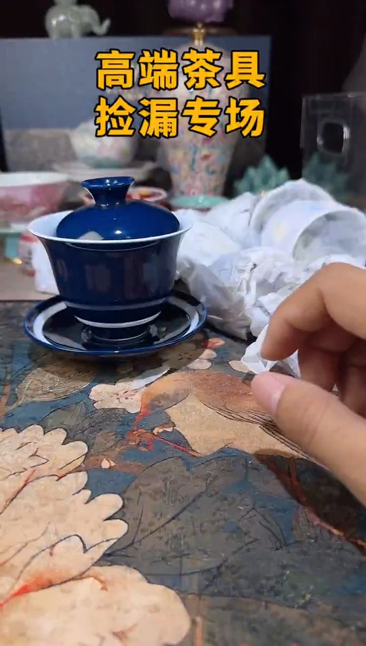 瓷茶屿山岚专用链接@@@@@