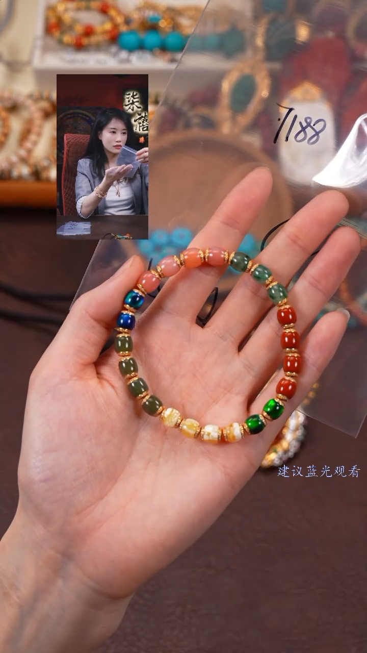 【闪购商品】玛瑙/玉髓手串18K金镶嵌柒禧文玩回血好物