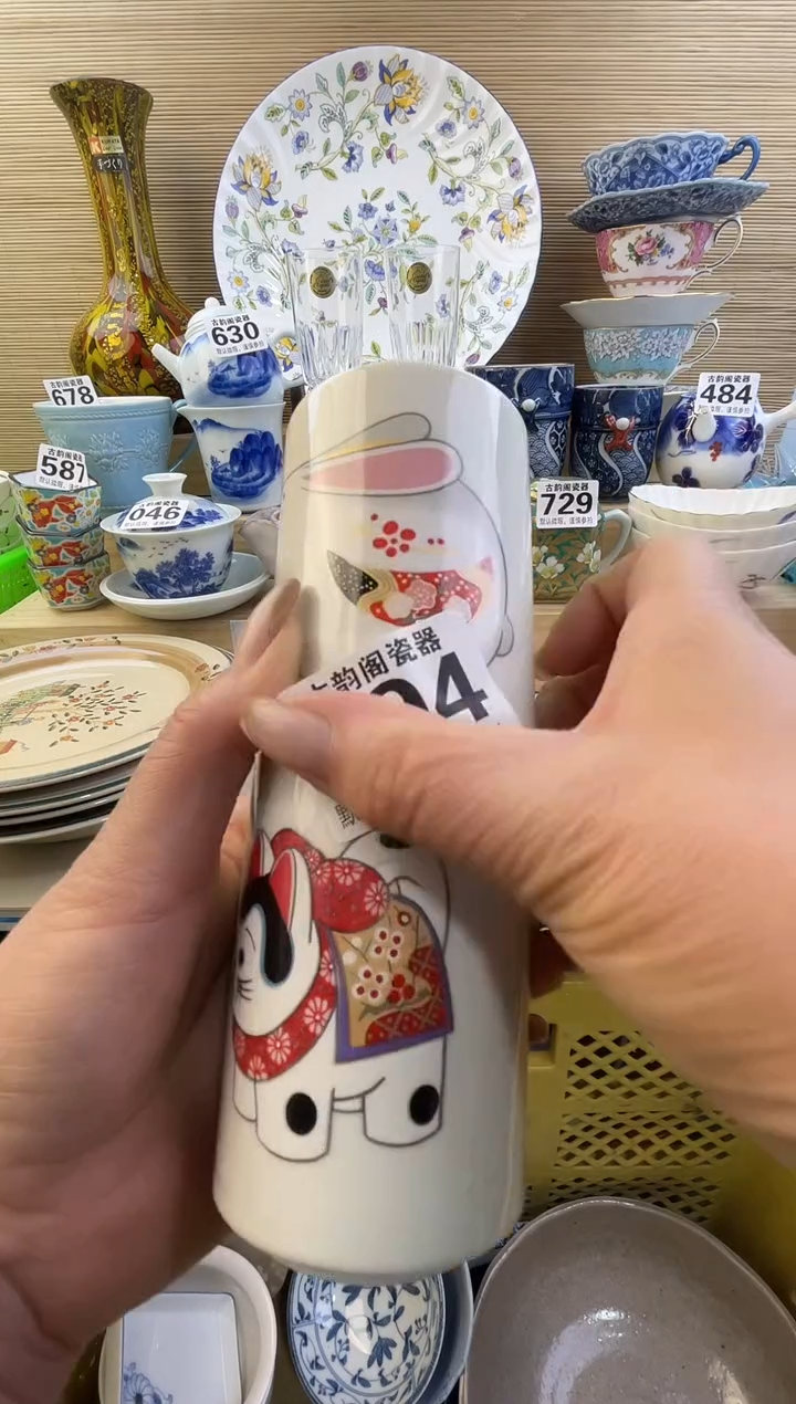 摆件一*烟摆件瓷器瓷器瓷器
