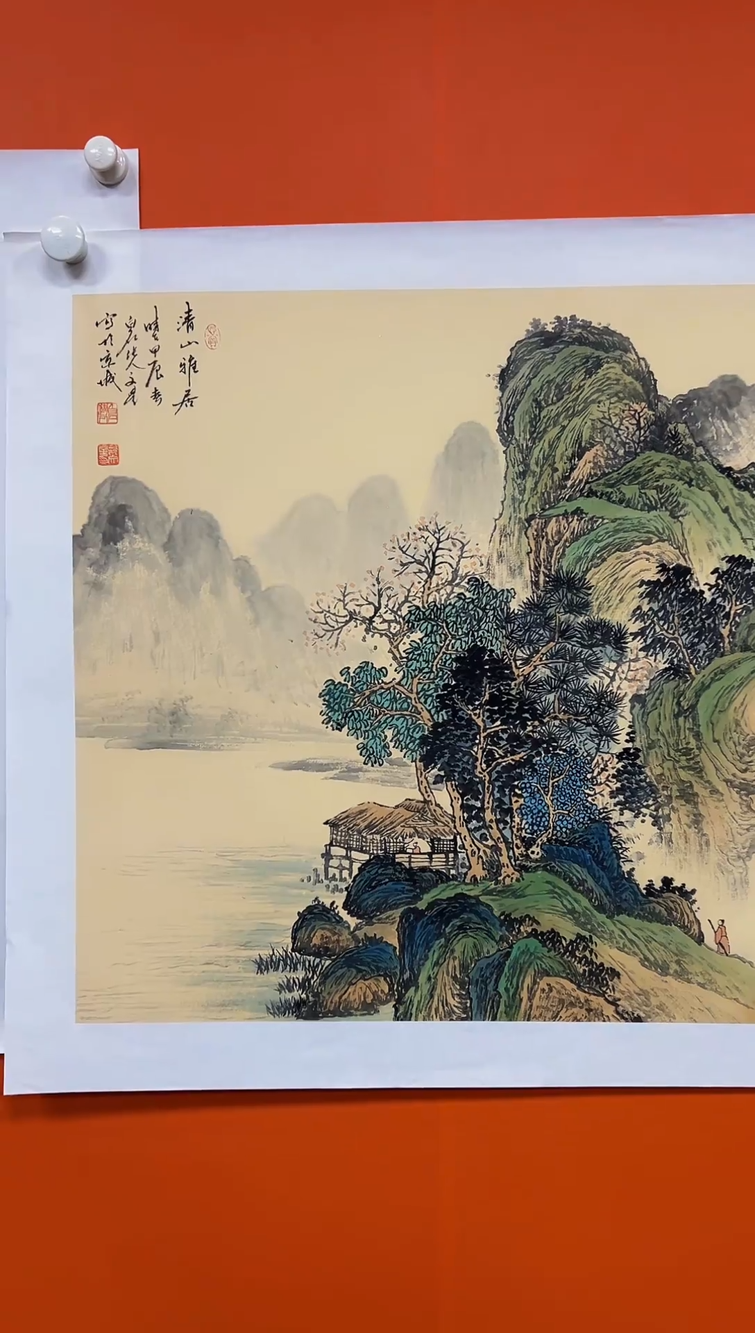 【闪购商品】国画斗方仿古山水宣纸