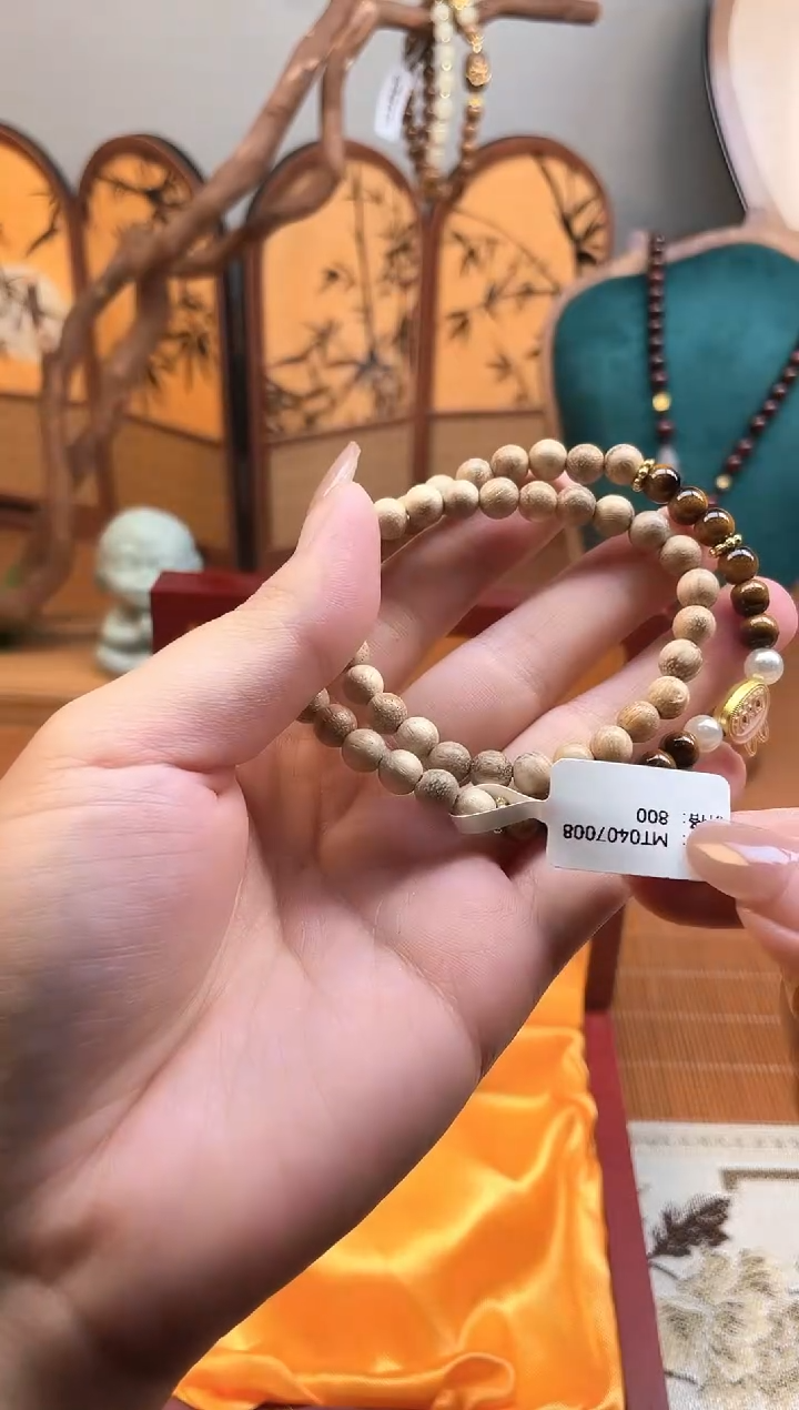 柒月手串撤柜链接（多样性发其一）￥