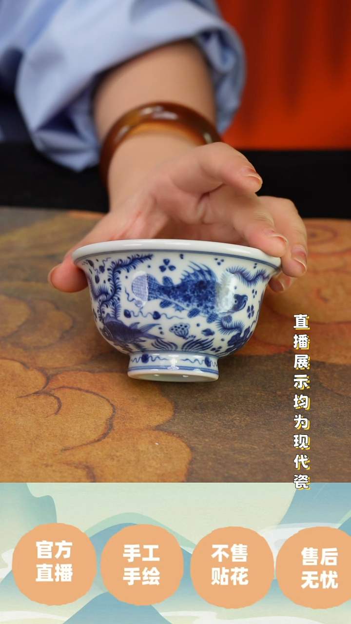 景德镇纯手工手绘杯