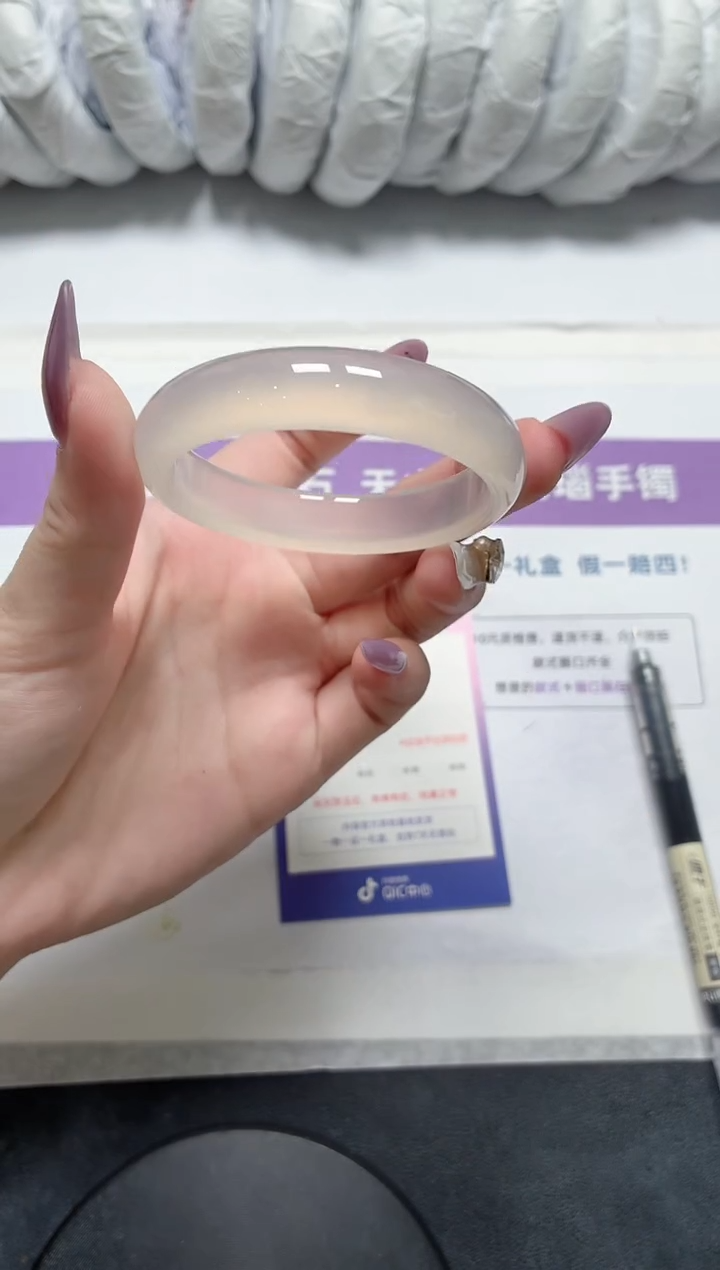 石英质玉手镯未镶嵌33-荔枝52