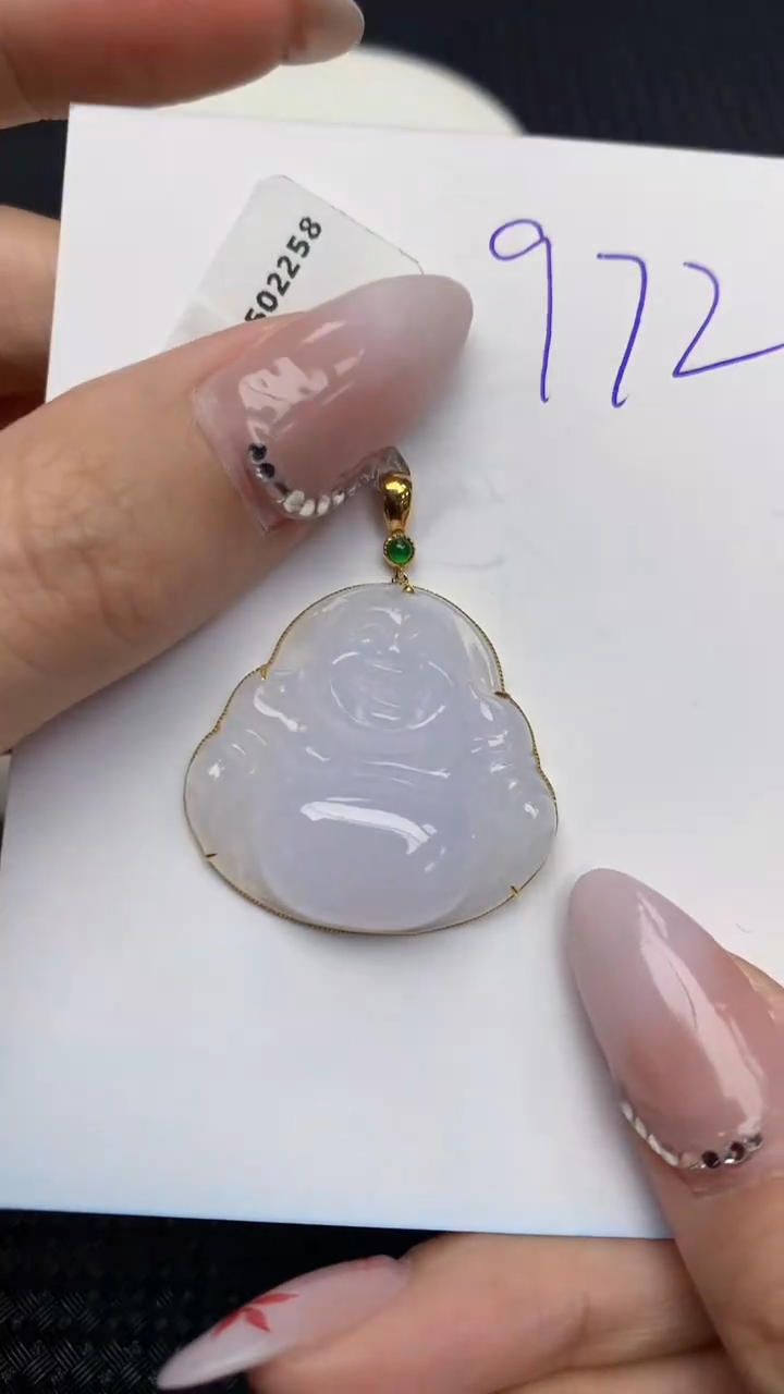 【闪购商品】翡翠颈饰18K金镶嵌 天然翡翠A货1