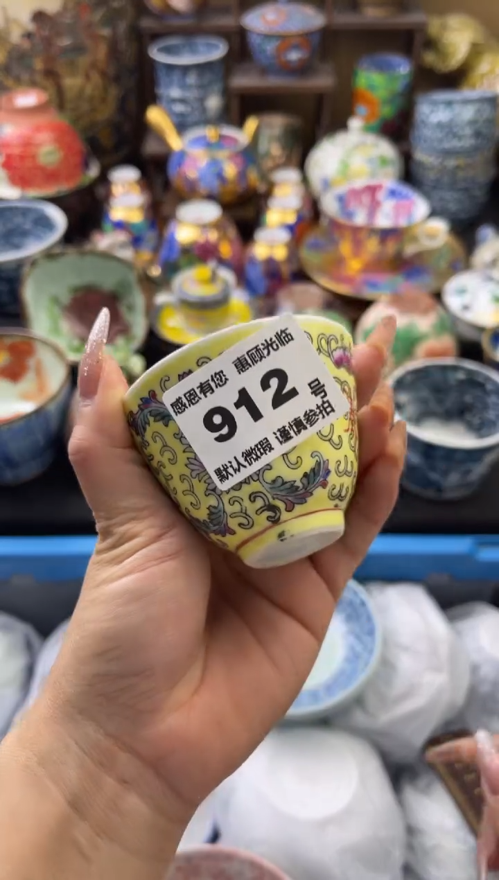 【闪购商品】瓷片912号六六瓷工艺品瓷器