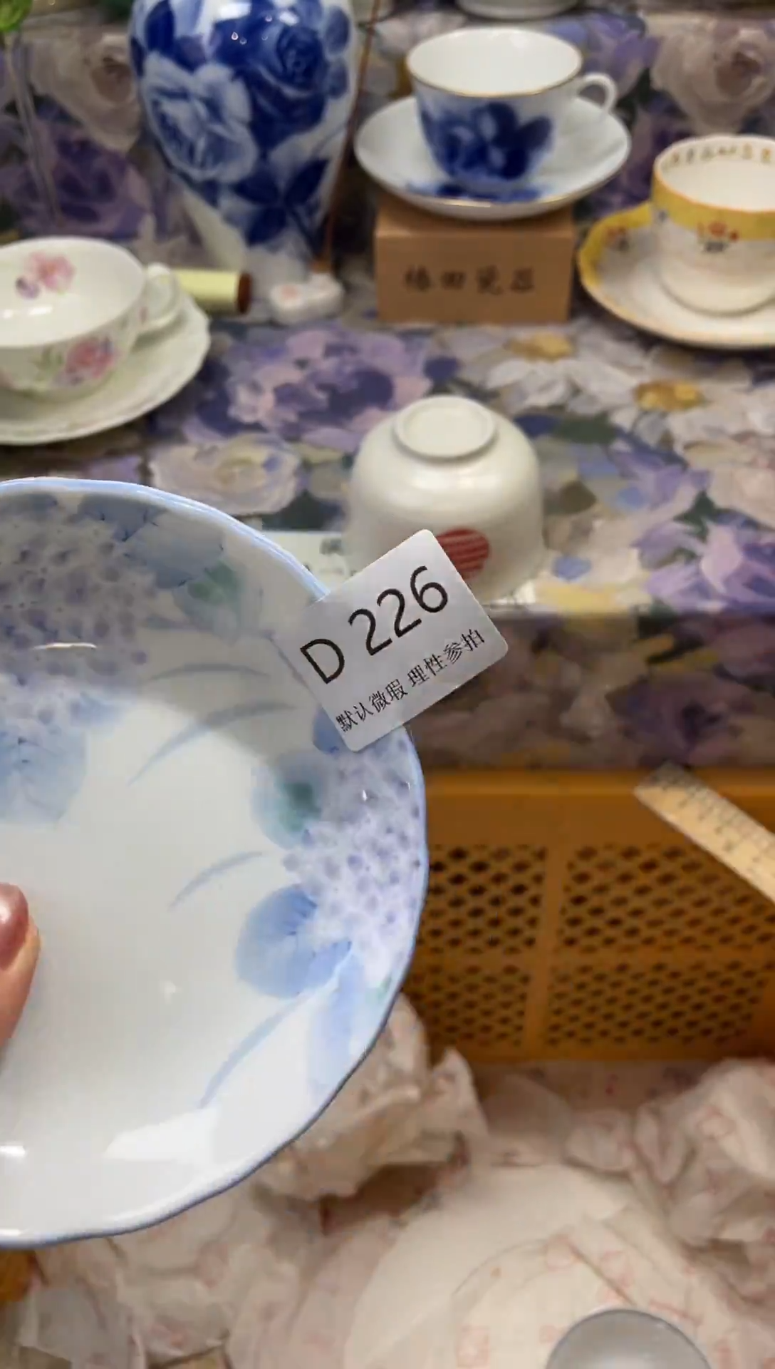 瓷片孙****呀D        226