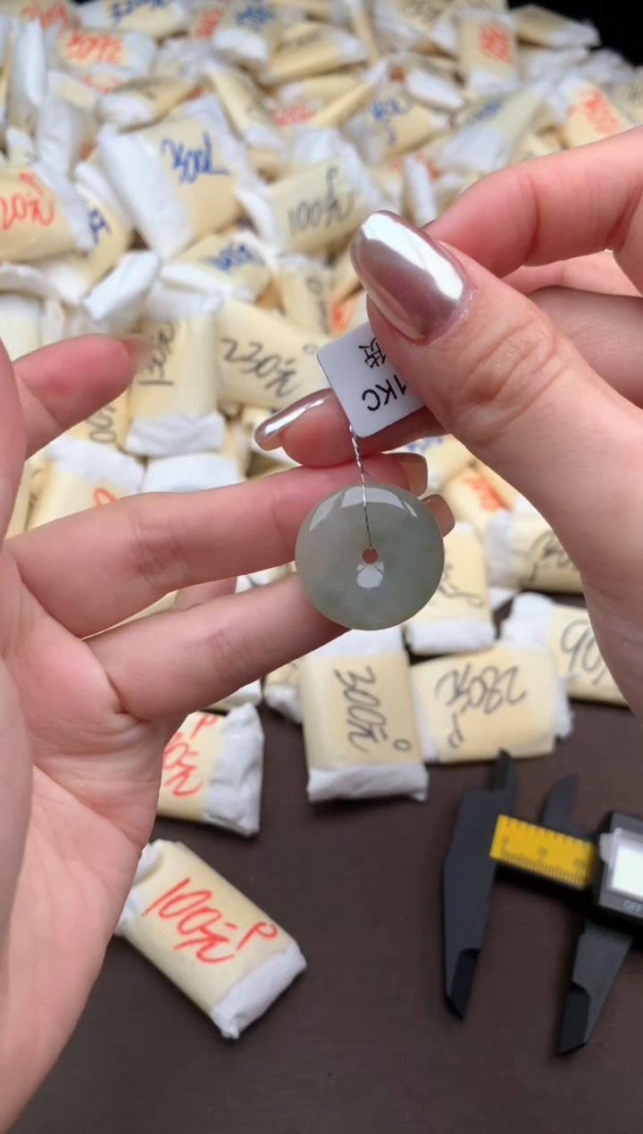 【闪购商品】翡翠挂件未镶嵌一