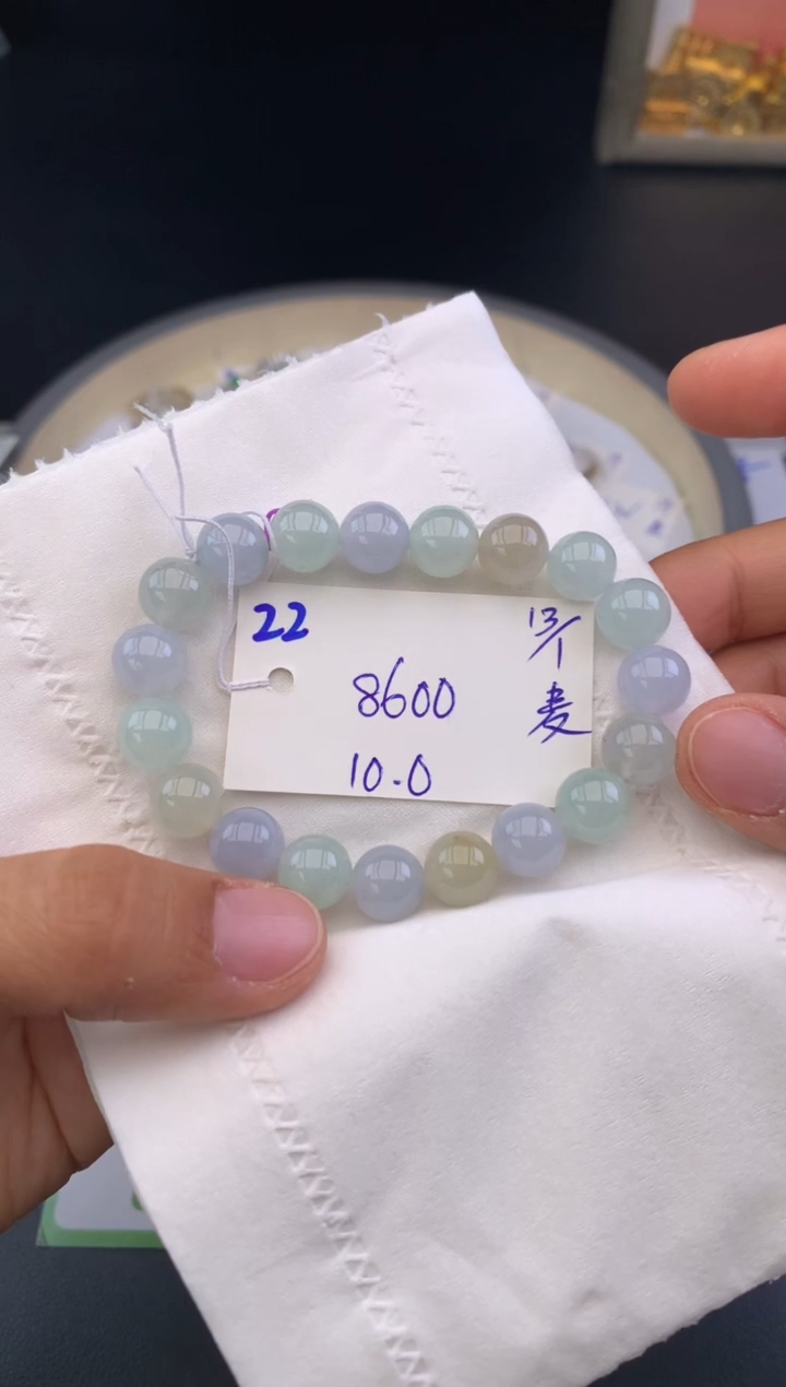【闪购商品】翡翠手串未镶嵌手串