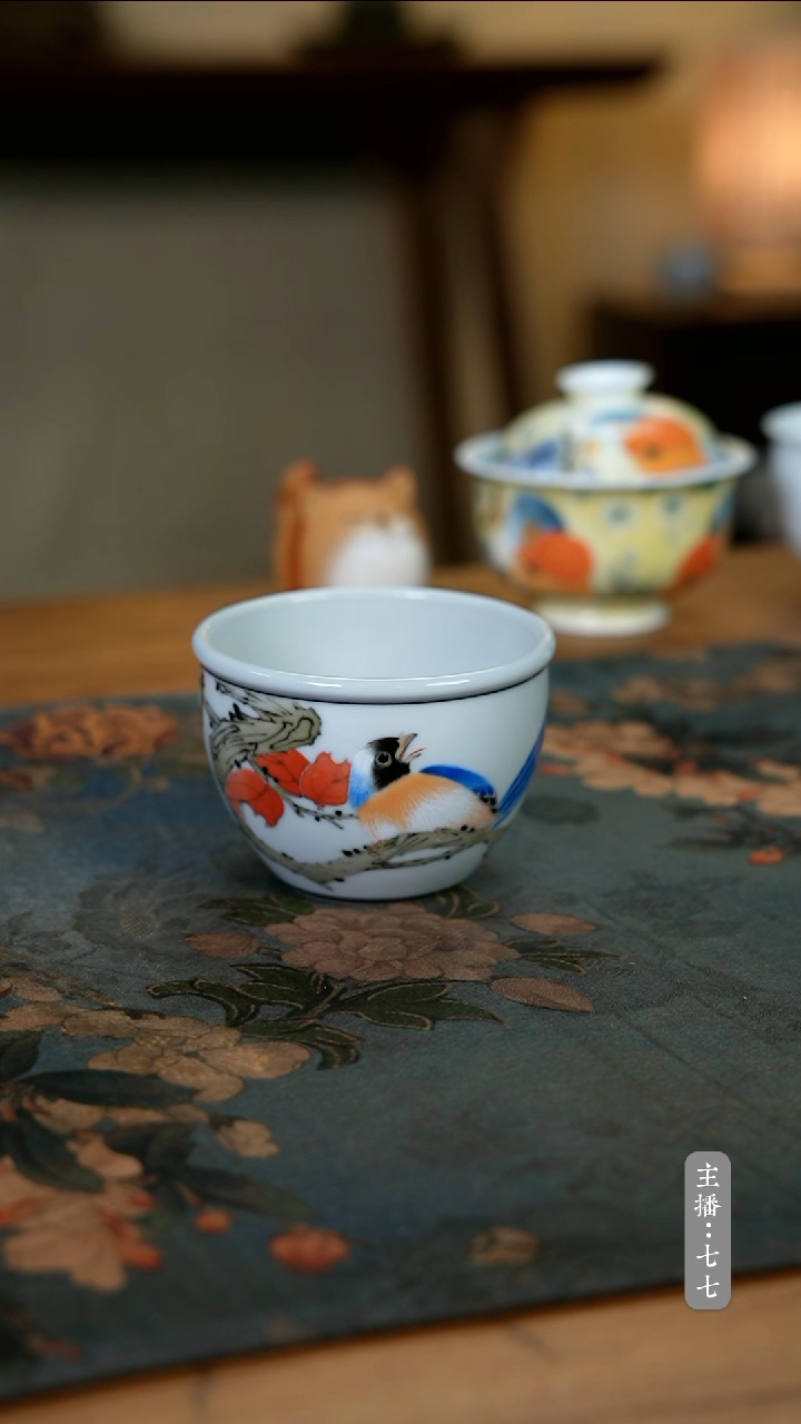 【闪购商品】其他零二零七-二六三