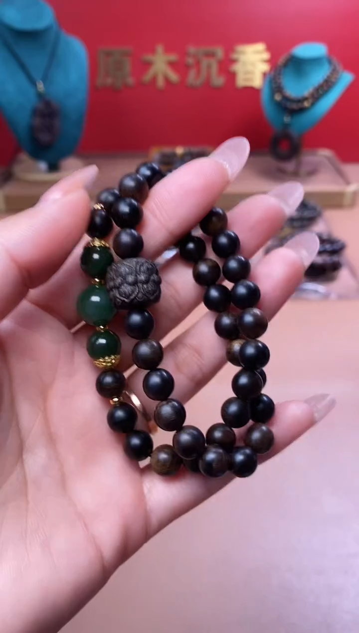 【闪购商品】沉香手串L沉水玉化紫棋楠08+紫棋楠莲花沉香木雕