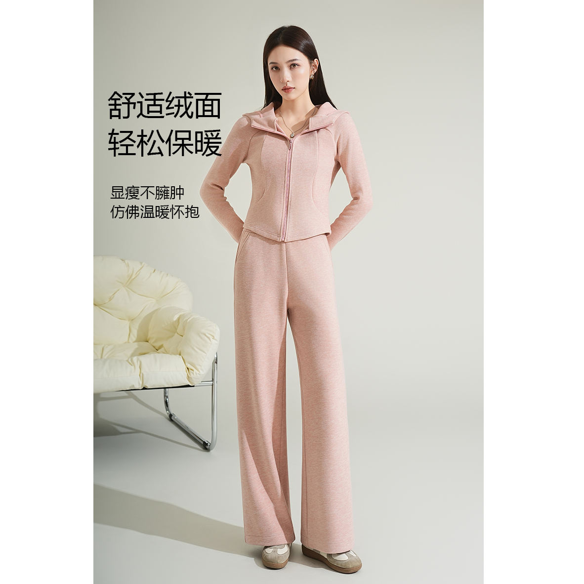 云丝秘境·羊毛蚕丝莱赛尔连帽休闲套装女 轻柔软糯 温润亲肤Y7017