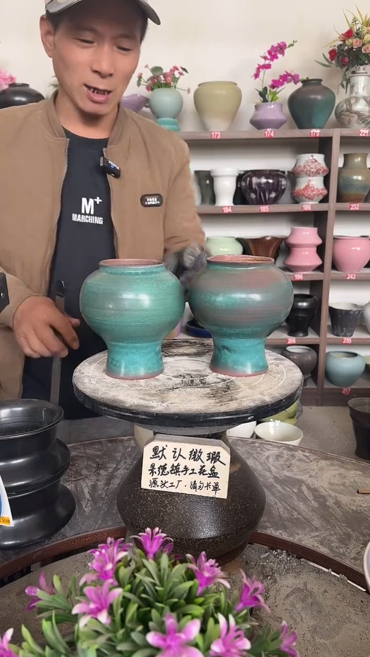 12-4-高15口8瑕-花盆