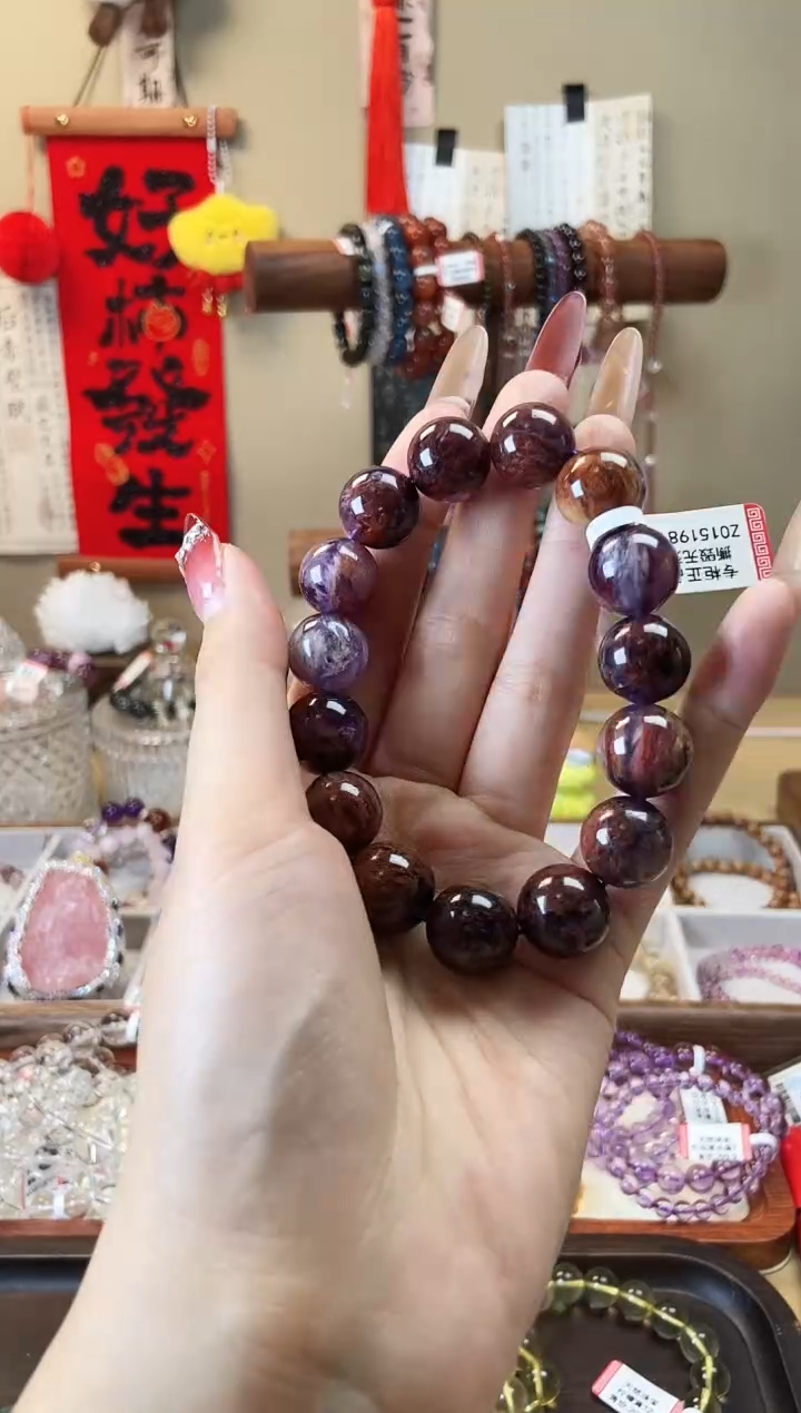 【闪购商品】水晶手串未镶嵌紫幽灵14mm