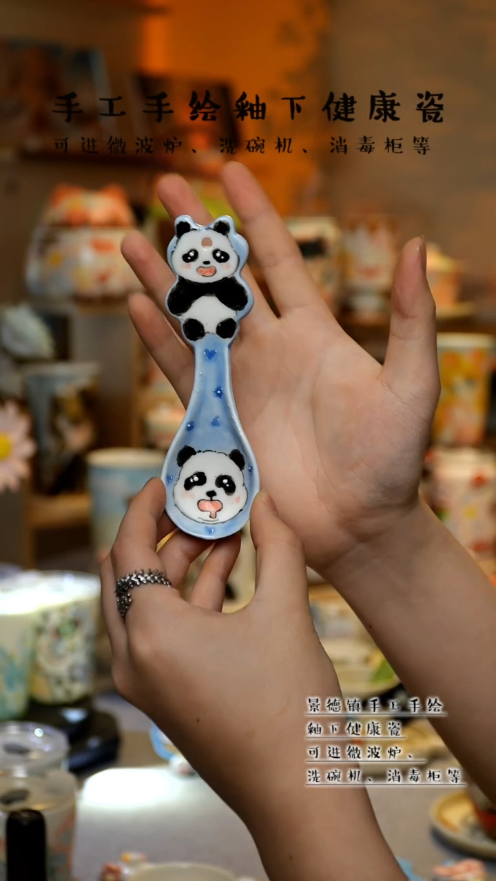 【闪购商品】杯陶瓷景德镇高温釉下彩&W754-1