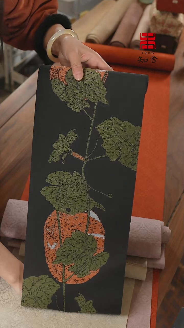 【闪购商品】俩米单条··········