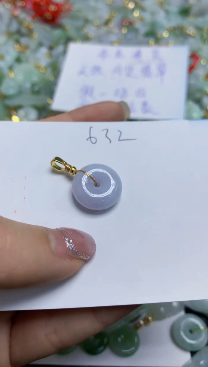 【闪购商品】翡翠颈饰合金  天然A货翡翠