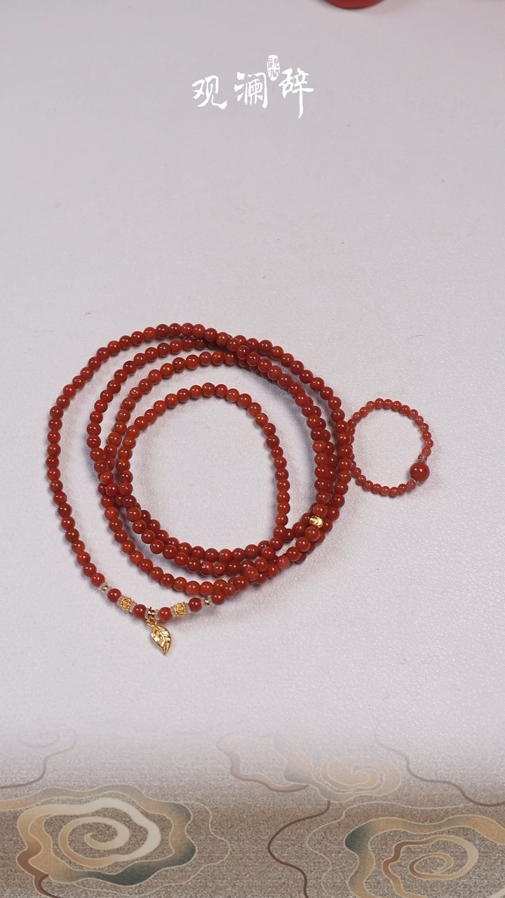 【闪购商品】南红玛瑙手链+戒指未镶嵌牛血红