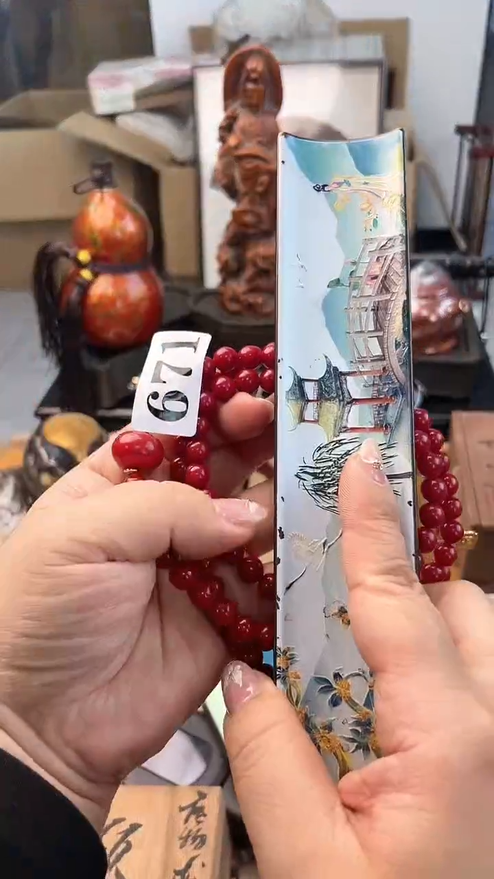 【闪购商品】瓷片671炎美杂货铺质量保证