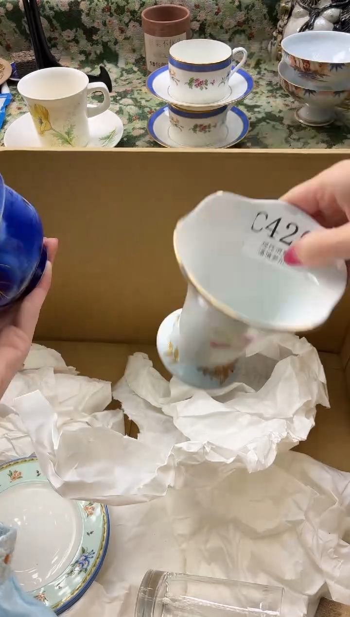 瓷片曦***®       C420