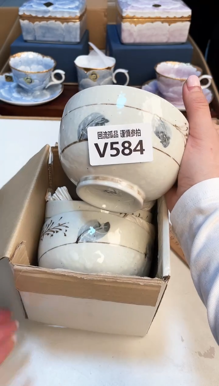 【闪购商品】3213123213213213