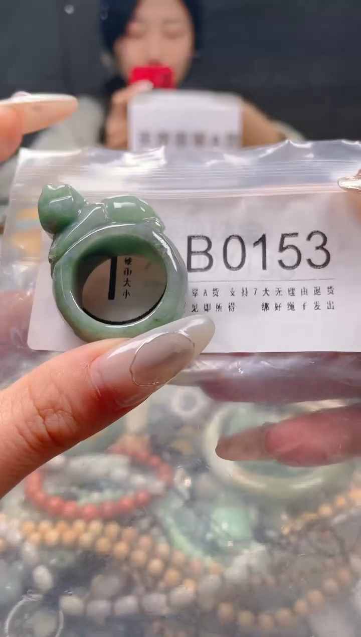 【闪购商品】翡翠颈饰未镶嵌24-25/B/翡翠A货一图一物