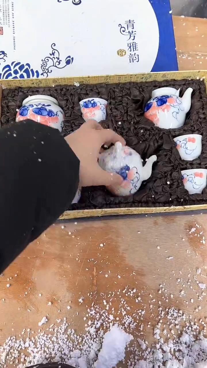 其他阿土茶器优选专属链接
