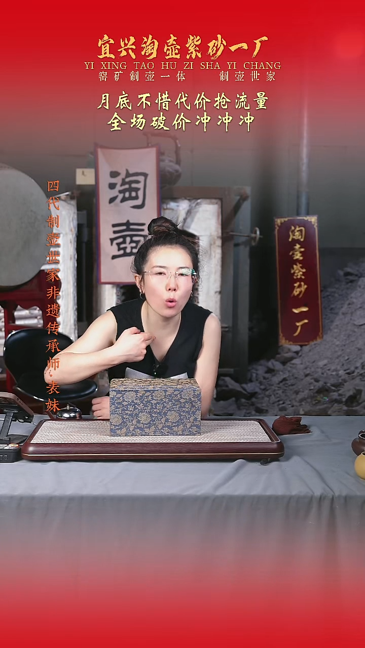 茶杯紫砂原矿手工紫砂壶