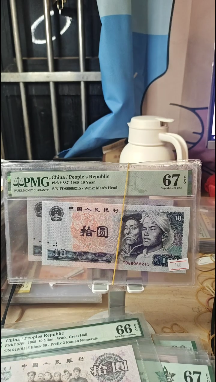 浴火凤凰67分无347！！！！