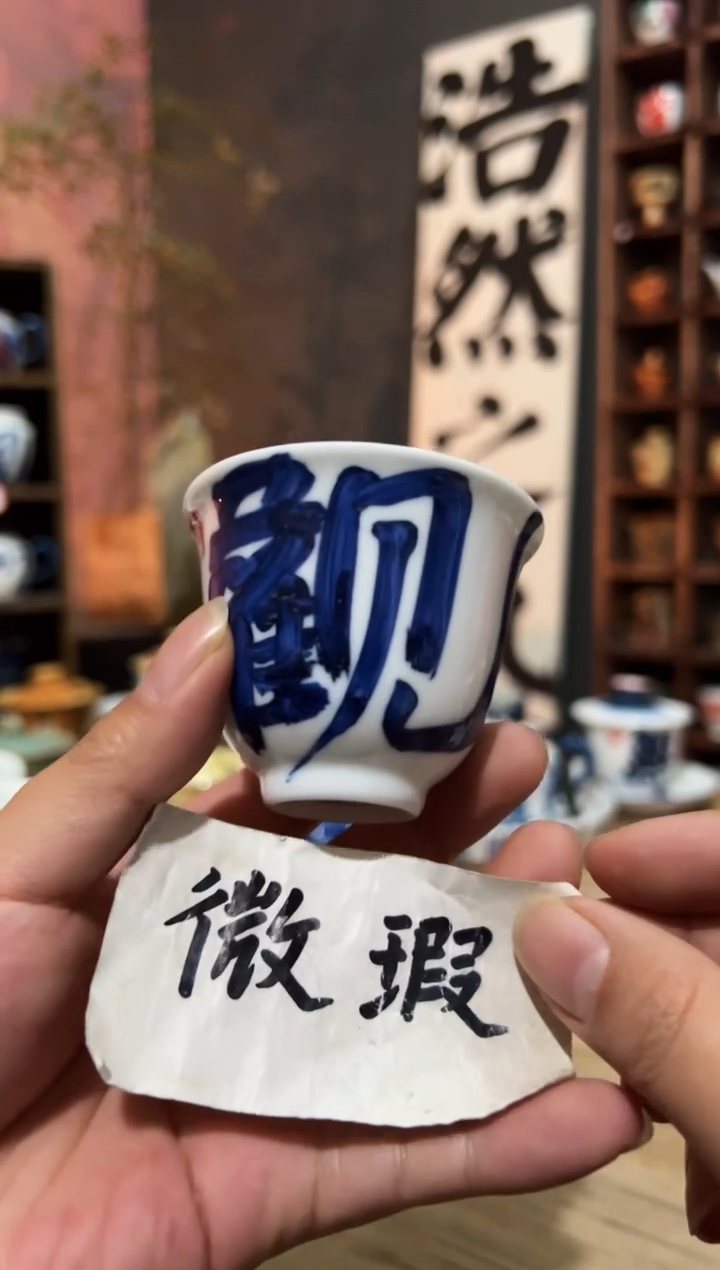 【闪购商品】观云听雨原创手绘茶具