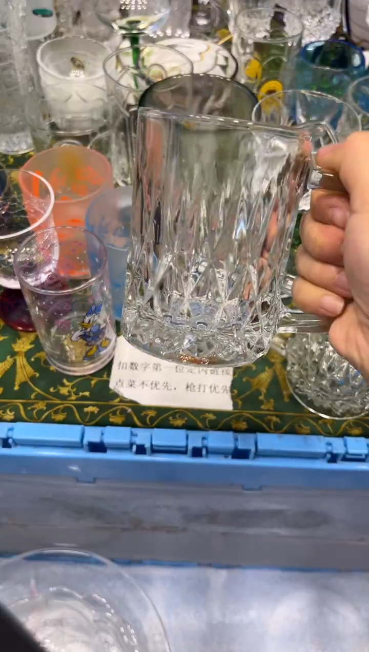 手工艺品玻璃释*9755默认微瑕