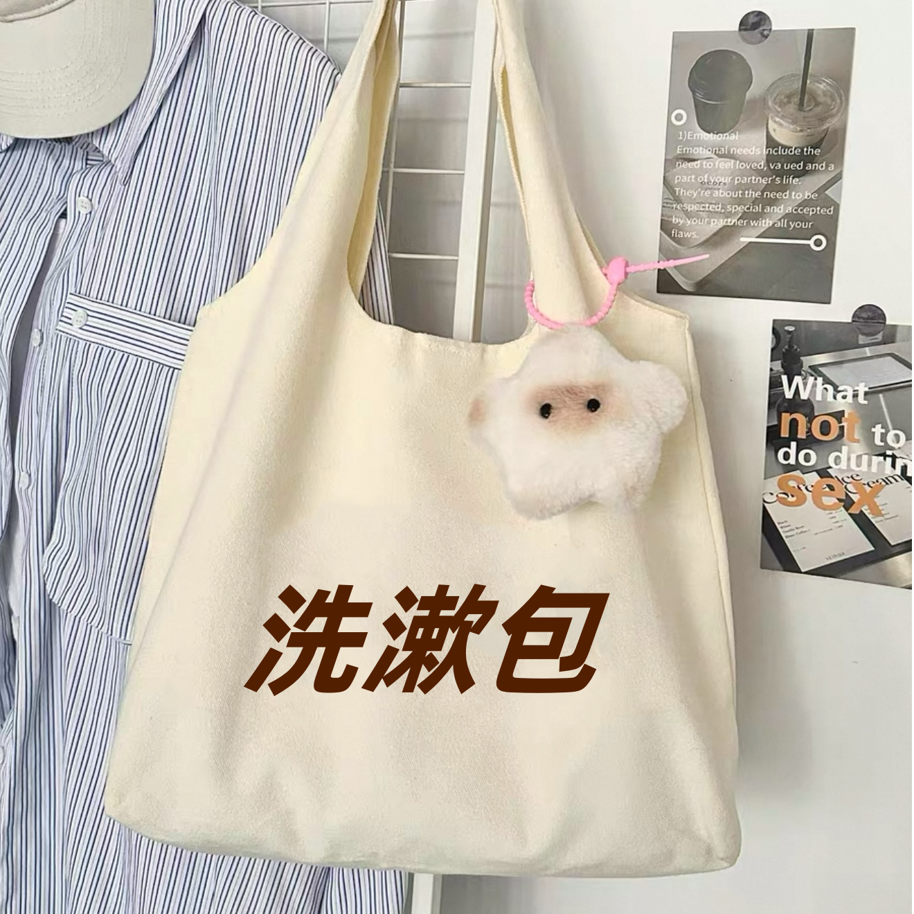 【原厂皮】【洗漱包】8 新款时尚百搭休闲单肩经典洗漱包