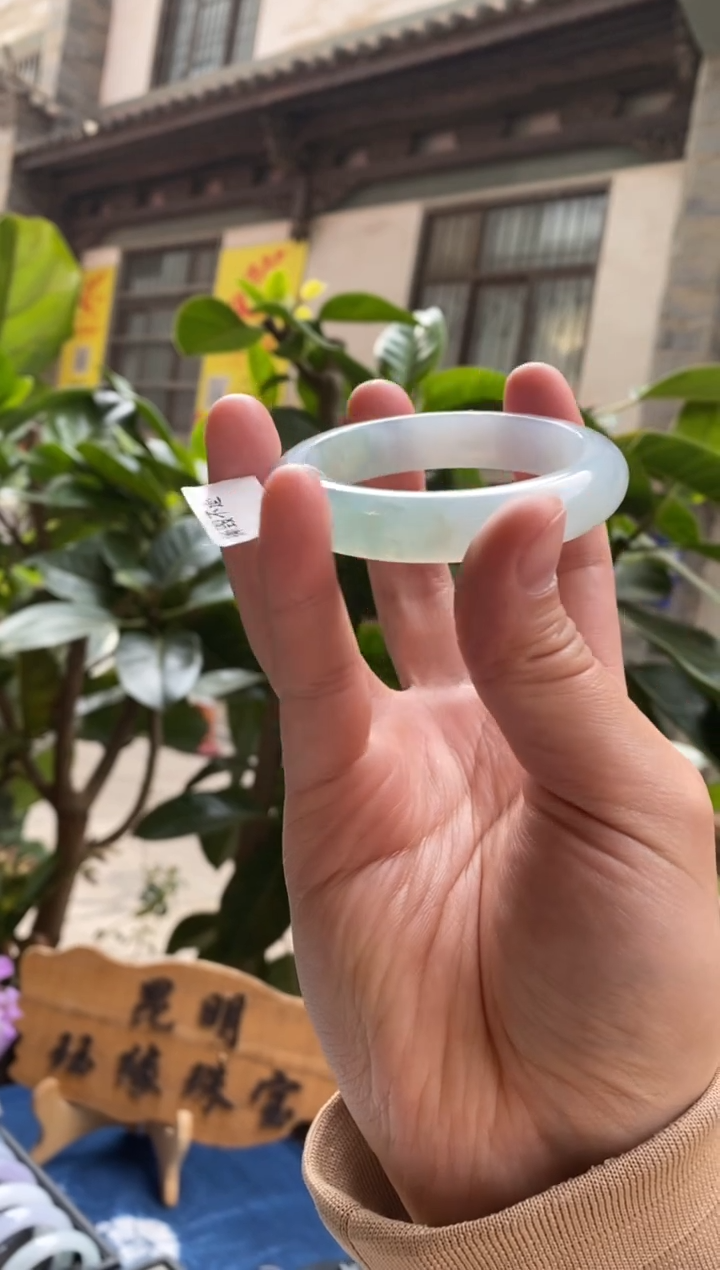 未镶嵌手镯翡翠53圈