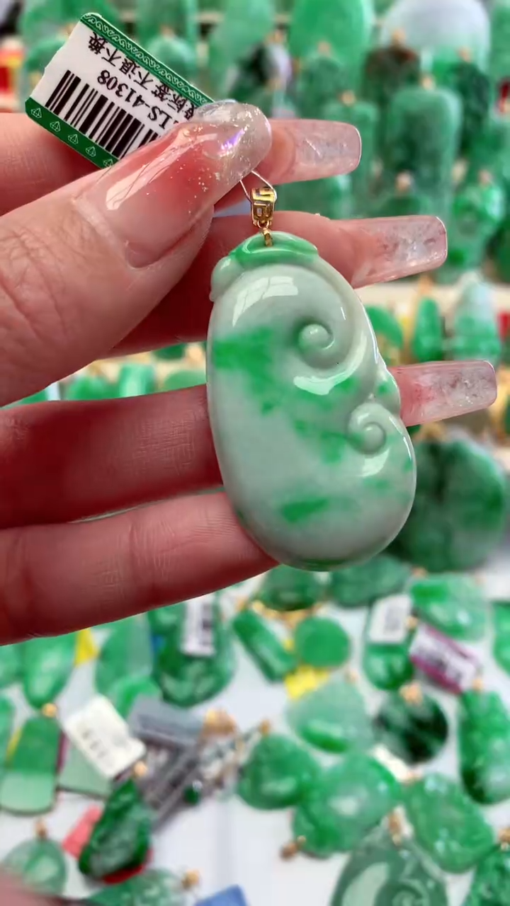 【闪购商品】翡翠颈饰18K金镶嵌挂件